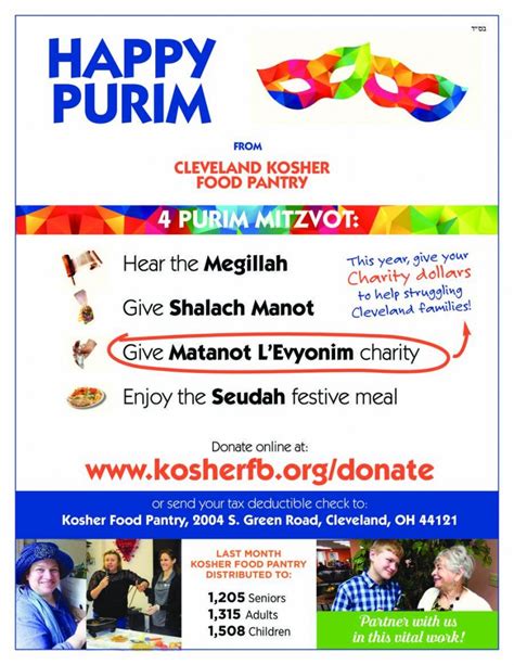 Jewish wedding halls in new jersey. Happy Purim From the Cleveland Kosher Food Pantry