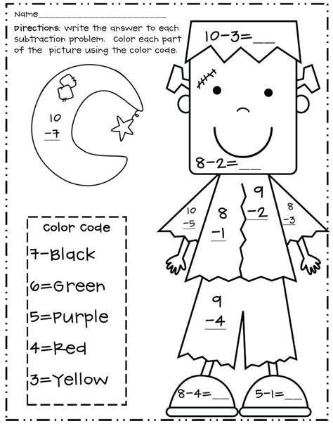 1st Grade Math Coloring Worksheets Halloween Carol Jones Addition