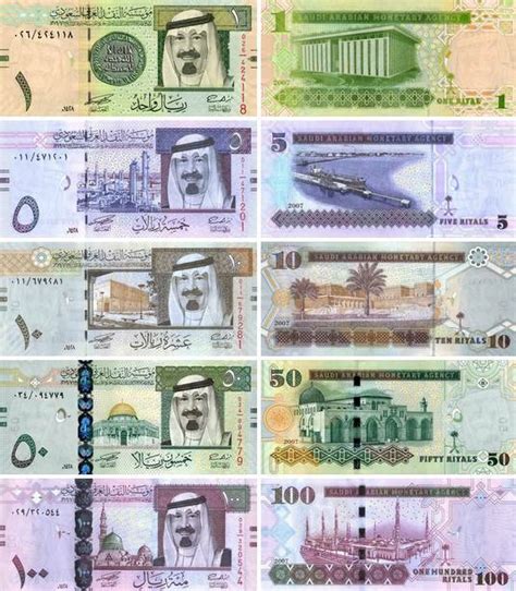 Riyal telah menjadi mata uang yang dipergunakan oleh arab saudi sejak negara kerajaan itu didirikan dan merupakan mata uang hejaz sebelum arab saudi terbentuk. Judyjsthoughts: Uang Riyal Arab Saudi