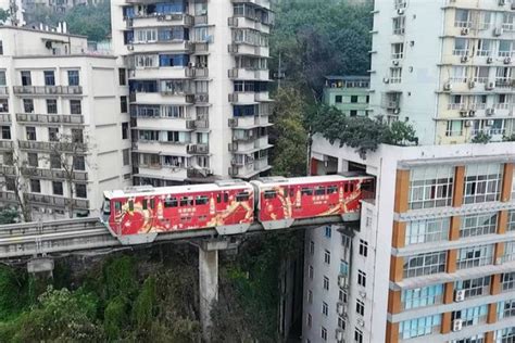 Things you view while shopping are saved here. There's A Train That Passes Right Through A Residential ...