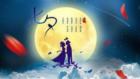 2021.07.13(二) 維護後 ~ 2021.08.17(二) 維護前. 七夕情人節 - Red Square 123的部落格 - udn部落格
