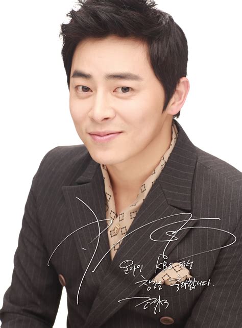 All those time i watched kdramas with blind dates tweek my curiousity. Jo Jung-suk/#29148 - Asiachan