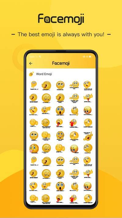 Facemoji For Android Apk Download