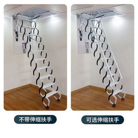🎁free Shipping🎁attic Telescopic Ladder Household Folding Stair Lifting