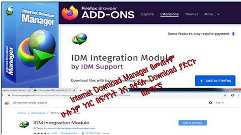How to add idm extention to chrome after installation a pop up will apper to install idm extension accept and enable idm extension if you are seeing any pop up on chrome browser Idm Extenstion / Internet Download Manager (IDM) Chrome ...