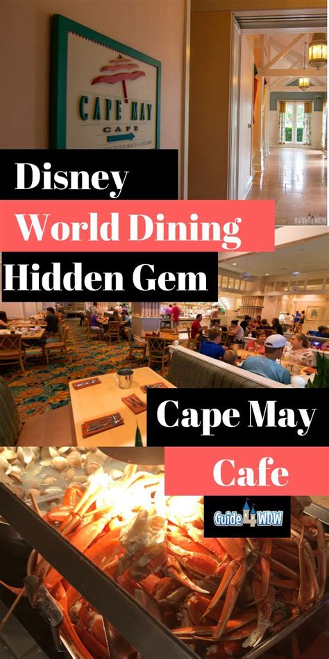 Our New Favorite Disney Dinner Buffet Cape May Cafe