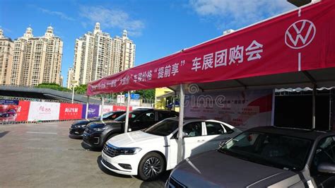 Shenzhen China Auto Show Sales Held At Baoan Sports Center Plaza
