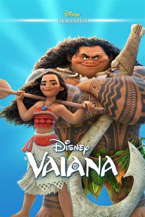 Moana 2016 Jeda The Poster Database Tpdb