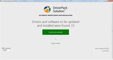 Driverpack Solution — Free Download Latest Version For Windows