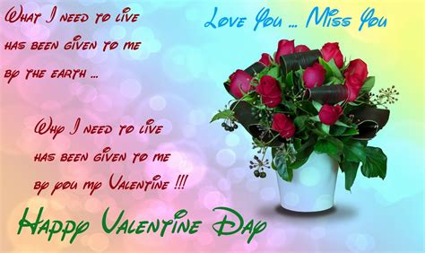 Best Valentine Day Wishes SMS for Girl Friends - Messages Chaska