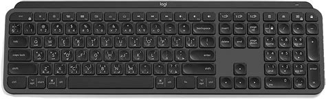 Logitech Mx Keys Advanced Wireless Illuminated Keyboard 10m Range Usb