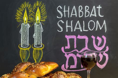 Virtual Shabbat Service Jewishboston