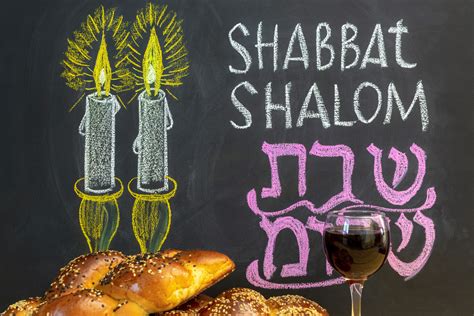 Virtual Shabbat Service | JewishBoston