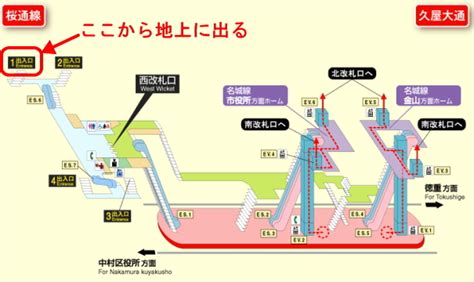 ンキャスト出演イベント優先販売抽選申込券 ほか ※内容は変更となる場合がございます。 【oa情報】 tokyo mx：毎週木曜 24:00 ～ テレビ大阪：毎週土曜 26:35 ～ テレビ愛知：毎週金曜 27:05 ～ tvq九州放送：毎週土曜 26:25 ～ bs dlife：毎週金曜 26:00 ～ ※放送日時は変. 立派な ジャニーズショップ 名古屋 行き方 - 画像ブログ