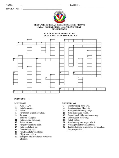 Arahan :baca dan cari kata nama khas yang terdapat dalam ayat yang diberikan. Soalan Latihan Matematik Tingkatan 1 Kssm - Kecemasan h