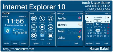 Get in touch via email, use the live chat feature or contact our call center. Windows Internet Explorer 10 Theme for Nokia Asha 202, 300 ...