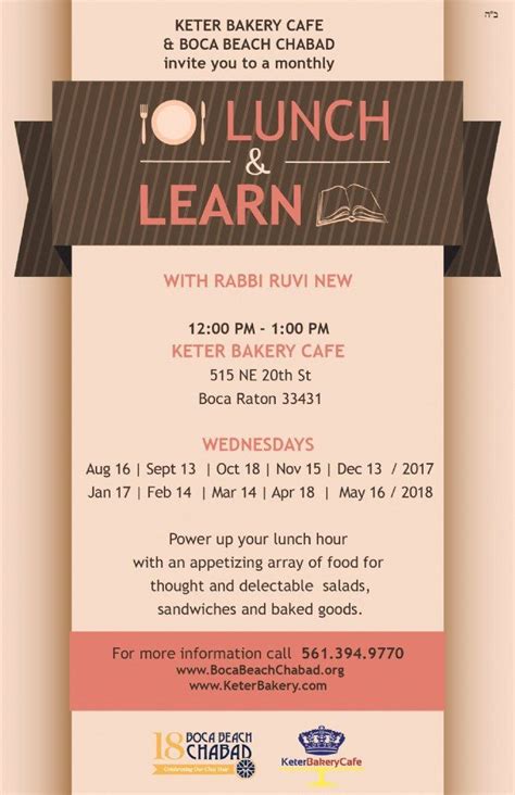 Lunch And Learn Invitations Lunch And Learn Printable Invitation