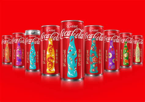 Dia Coca Cola Cny 2019