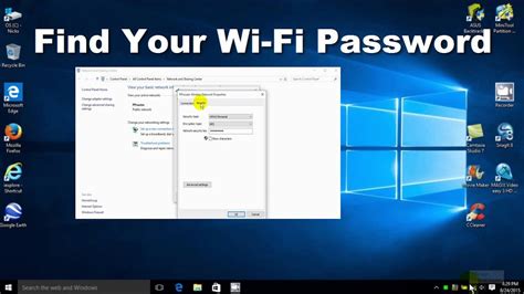 How To Find Wifi Password Youtube