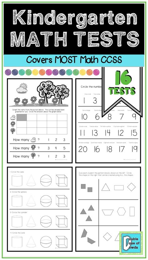 Kindergarten Math Assessments With 16 Tests Kindergarten Math