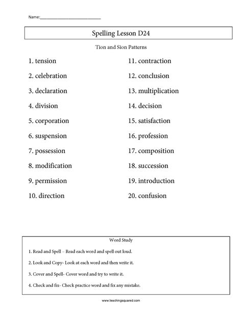 Tion Words Worksheet Lesson 14 Suffixes Tion Sion Activity