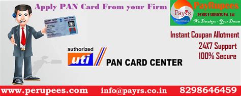 Pan Card Center Pan Card Agent Pan Card Id Pan Card Api Provider