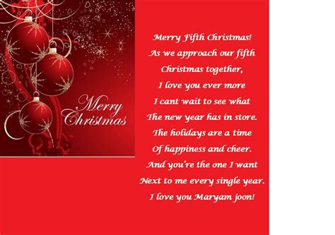 For My True Love Merry Christmas 2012