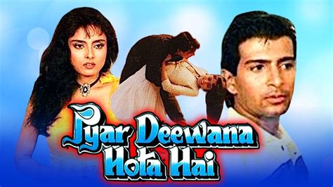 Pyar Deewana Hota Hain 1992 Full Hindi Movie Pankaj Berry Beena Banerjee Zaheer Rizvi