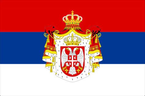 Ww1 Serbia Flag
