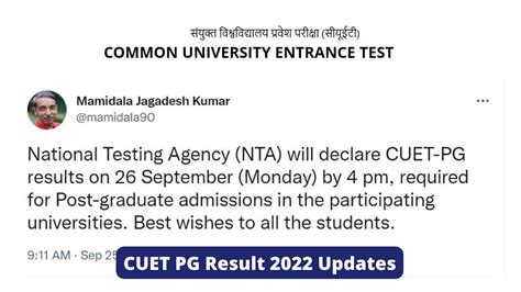 Cuet Pg Result 2022 Declared Check Pg Admission Details Here