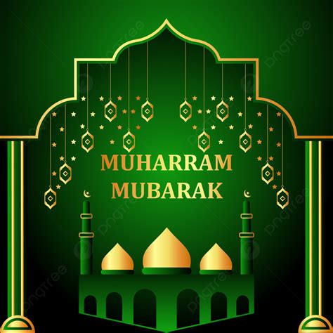 Background Desain Latar Belakang Islam Muharram Mubarak Muharram