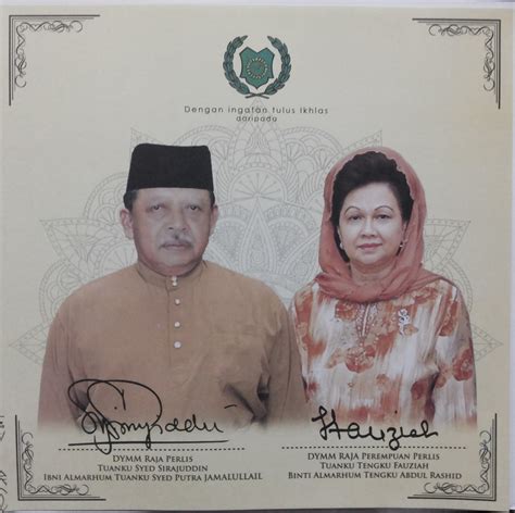 Dewan tuanku syed putra can be abbreviated as dtsp. WARISAN RAJA & PERMAISURI MELAYU: Kad Raya Raja Perlis 2015.