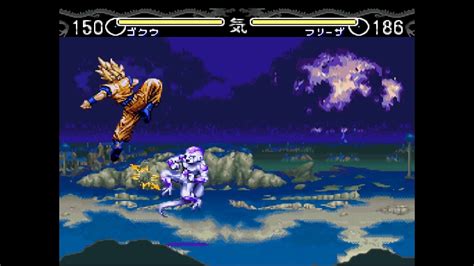 Based upon akira toriyama's dragon ball franchise, it is the last fighting game in the series to be released for snes. Dragon Ball Z Hyper Dimension Cheat - YouTube