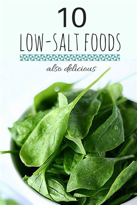 10 Foods That Lower Blood Pressure In 2020 Low Salt Recipes No