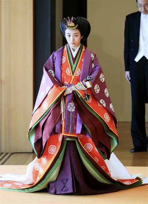 Japans Princess Kako Turns 25 After Univ Graduation Overseas Trip