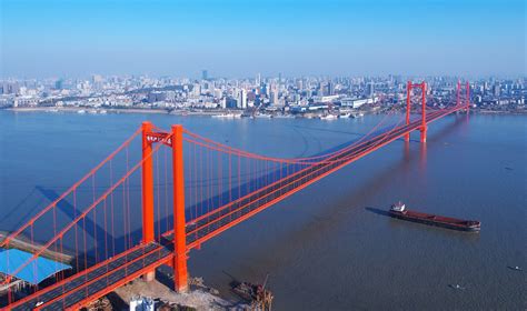 Wuhan Yingwuzhou Yangtze River Bridge Infrastructure Global