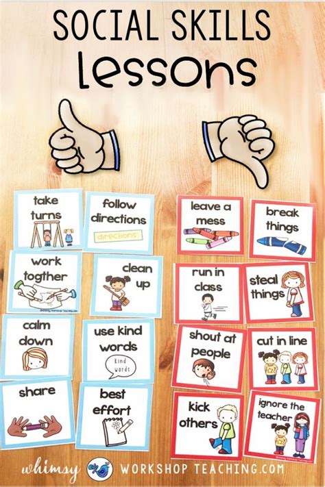 Social Skills Games Free Social Skills Printables For Students With