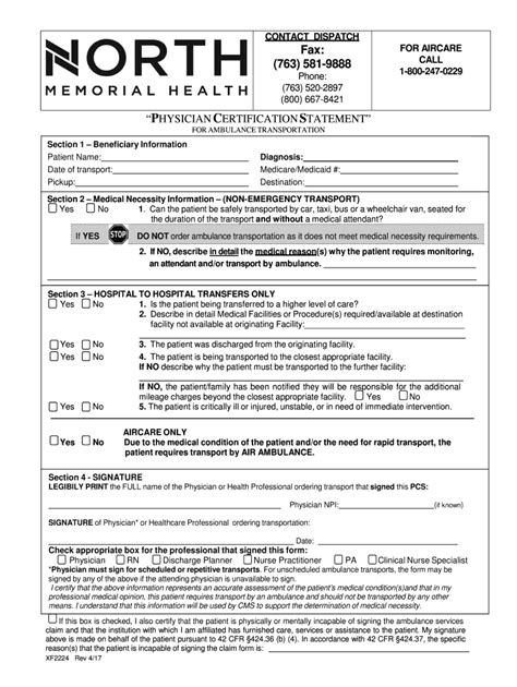 Amr Pcs 2017 2024 Form Fill Out And Sign Printable Pdf Template
