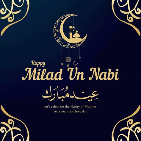 Eid Milad Un Nabi Mubarak 2022 Wishes Quotes And Messages Quotesove