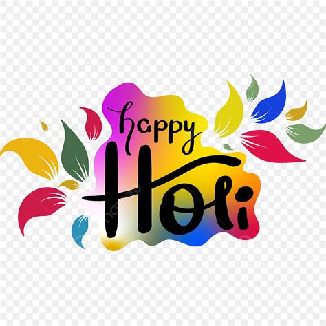 Holi Festival Clipart Transparent Background Happy Holi Festival