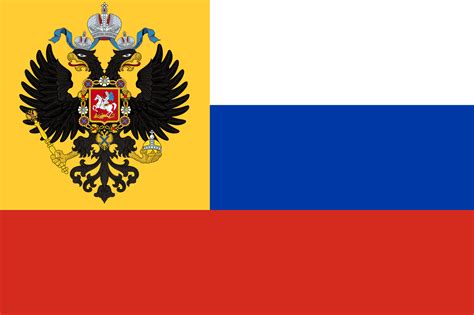 The Russian Imperial Flag Private Use 1914 1917 As It Was Commonly