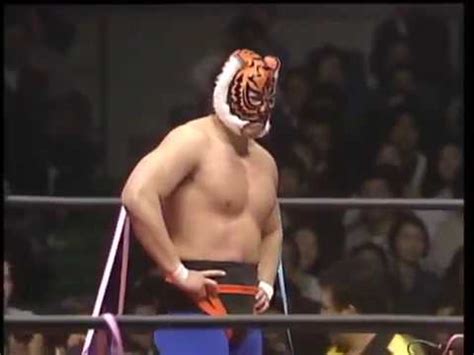 AJPW Tiger Mask II vs Riki Choshu ほなっ日記響いて感じたままにっ