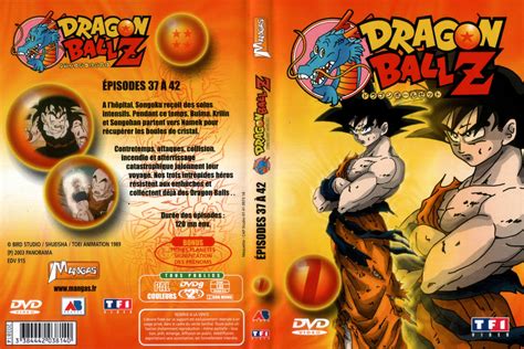 Jaquette DVD de Dragon ball Z vol Cinéma Passion
