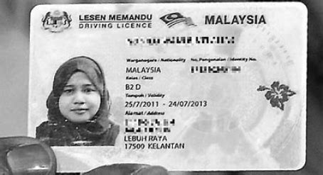Every driver's license in malaysia comes with an expiry date and it is your responsibility to renew it on time to avoid any complications down the road. PHOTOS Malaysia's New Driving Licence. Like?