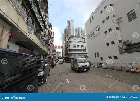Mong Kok Street View In Hong Kong Editorial Photo Image Of Amazing