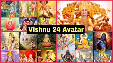 24 Names Of Lord Vishnu Wordzz