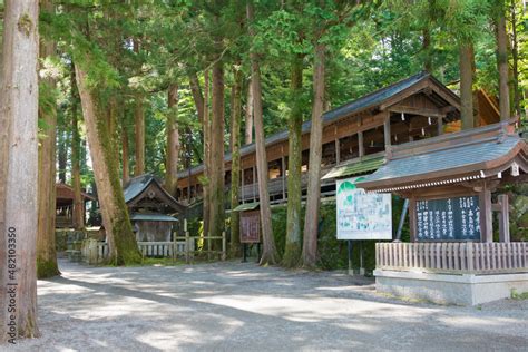 Nagano Japan 06 Aug 2017 Suwa Taisha Suwa Grand Shrine Kamisha