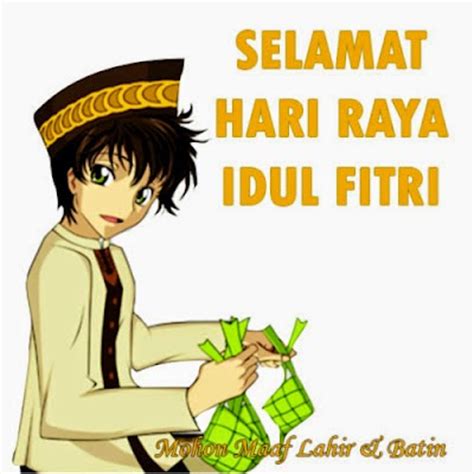 Hari raya idul fitri merupakan salah satu hari libur nasional di indonesia yang bertujuan untuk merayakan berakhirnya bulan puasa ramadhan. Kartu Idul Fitri 2016 | Gambar Foto Wallpaper Ucapan ...