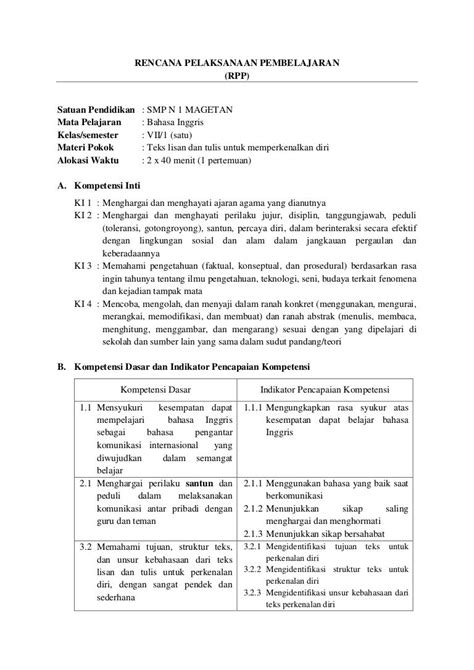 Rpp Bahasa Inggris SMP Kelas VII Introduction