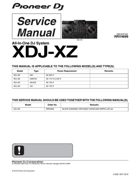 Pioneer Dj Xdj Xz Service Manual Pdf Download Manualslib